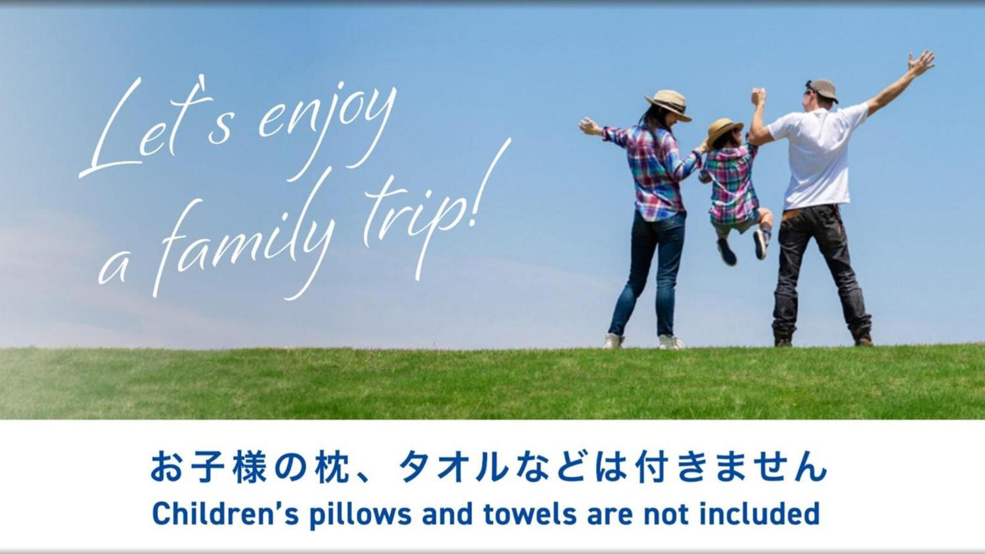 Toyoko Inn Kumagaya Eki Kita Guchi ภายนอก รูปภาพ