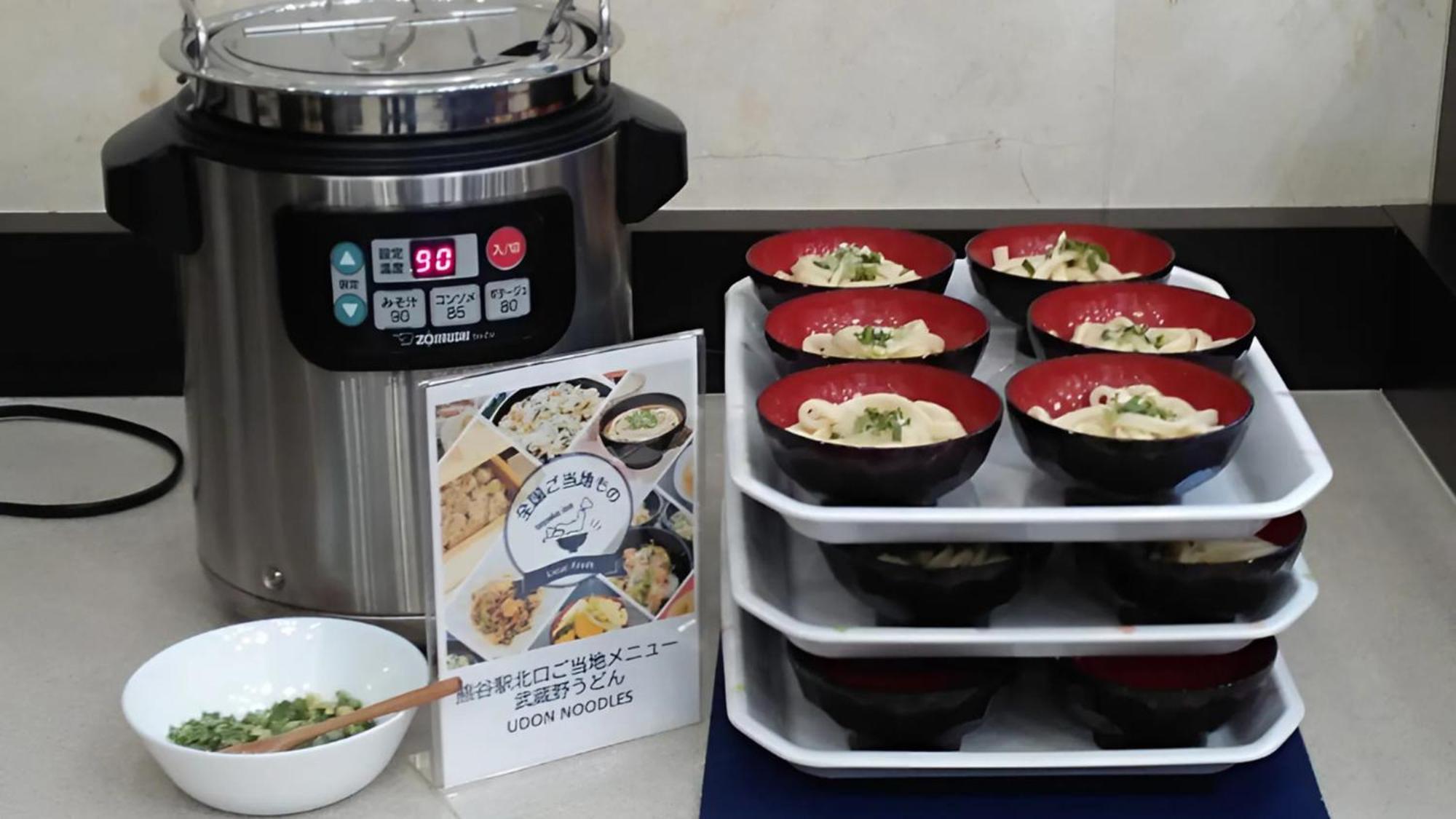Toyoko Inn Kumagaya Eki Kita Guchi ภายนอก รูปภาพ